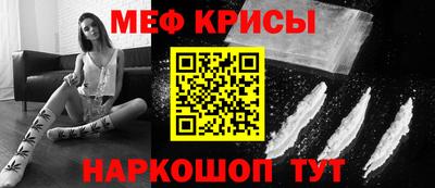 альфа пвп Анжеро-Судженск