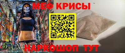 соль курить ск Анапа