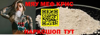 альфа пвп Анжеро-Судженск