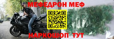 соль курить ск Анапа