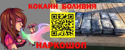 альфа пвп Анжеро-Судженск