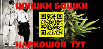 альфа пвп Анжеро-Судженск