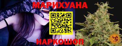 кокс Ангарск