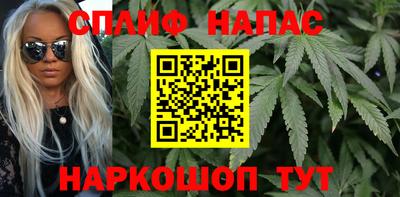 кокс Ангарск