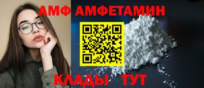 соль курить ск Анапа