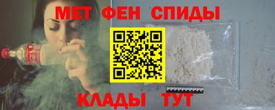 кокс Ангарск