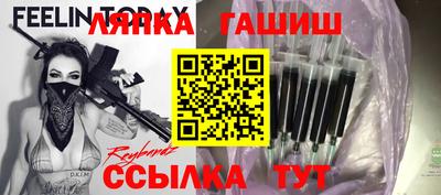 альфа пвп Анжеро-Судженск