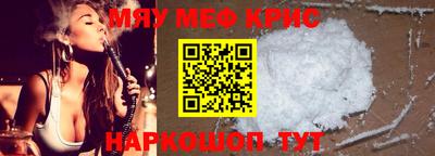 альфа пвп Анжеро-Судженск